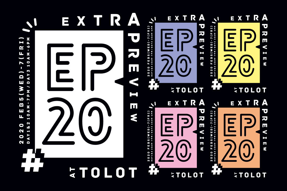 EXTRA PREVIEW #20